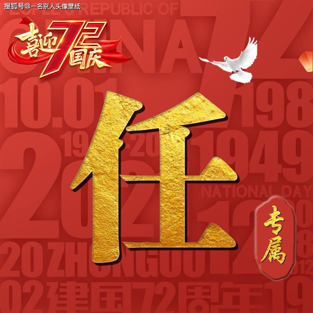 哈哈体育官方入口